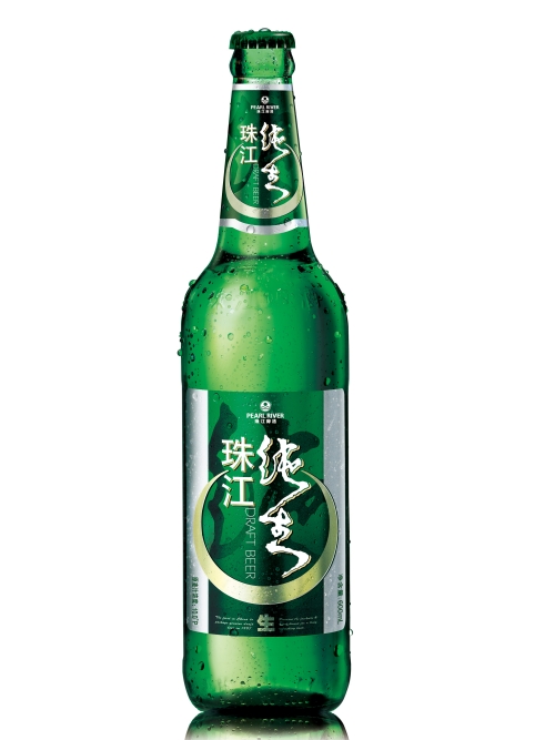 珠江啤酒赞助文化节,新装纯生闪亮登场_品牌动态_珠江啤酒官网