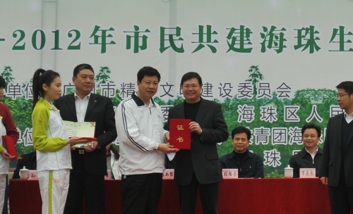 珠江啤酒董事长_珠江啤酒图片