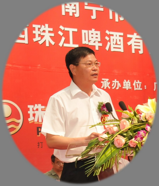 珠江啤酒董事长_珠江啤酒图片(3)