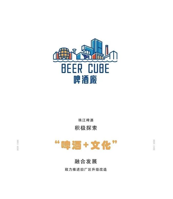 说明: http://p6.itc.cn/q_70/images03/20200722/fcaedb17c588480ea649ede2089ce1a4.jpeg